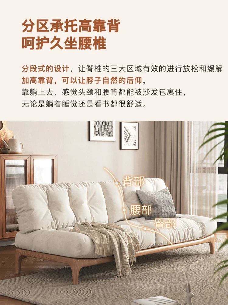 Cream wind clouds Internet celebrity living room ash wood small apartment removable and washable straight row fabric sofa