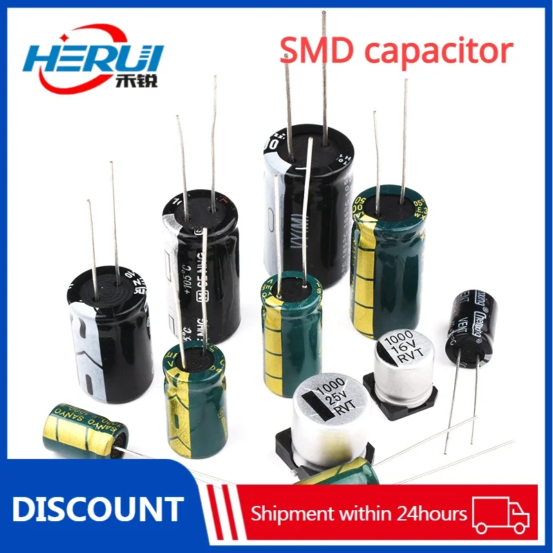 1000UF in-line aluminum electrolytic capacitor High frequency low resistance 6.3v/10/16/25/35/50/63V SMD