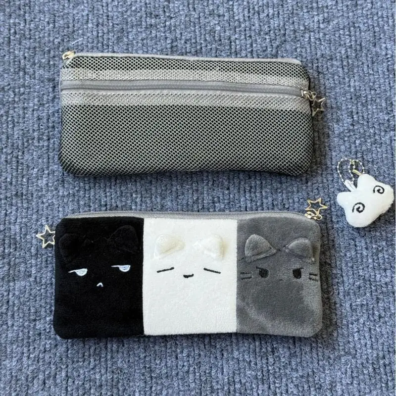 Kawaii Cartoon Black White Grey Color Blocked Plush Pencil Case Student School Desktop Stationery Large Capacity Storage PenBag