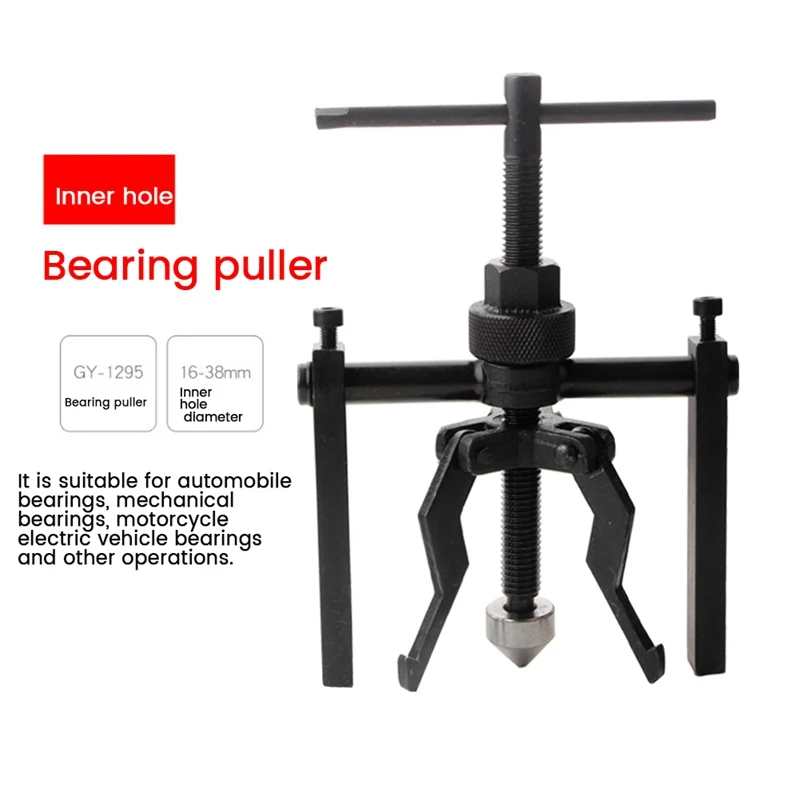 3-Jaw Inner Bear Puller Gear Puller Remover Extractor Heavy Duty Automotive Machine Tool Kit