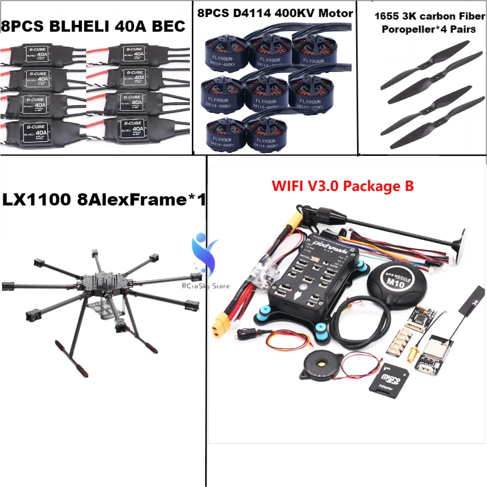 RC LX1100 كامل ألياف الكربون 1100 مللي متر ثماني الدوار الإطار BLHELI 40A ESC PX4 Pixhawk 2.4.8 M10 مجموعة التحكم في الطيران D4114 المحرك