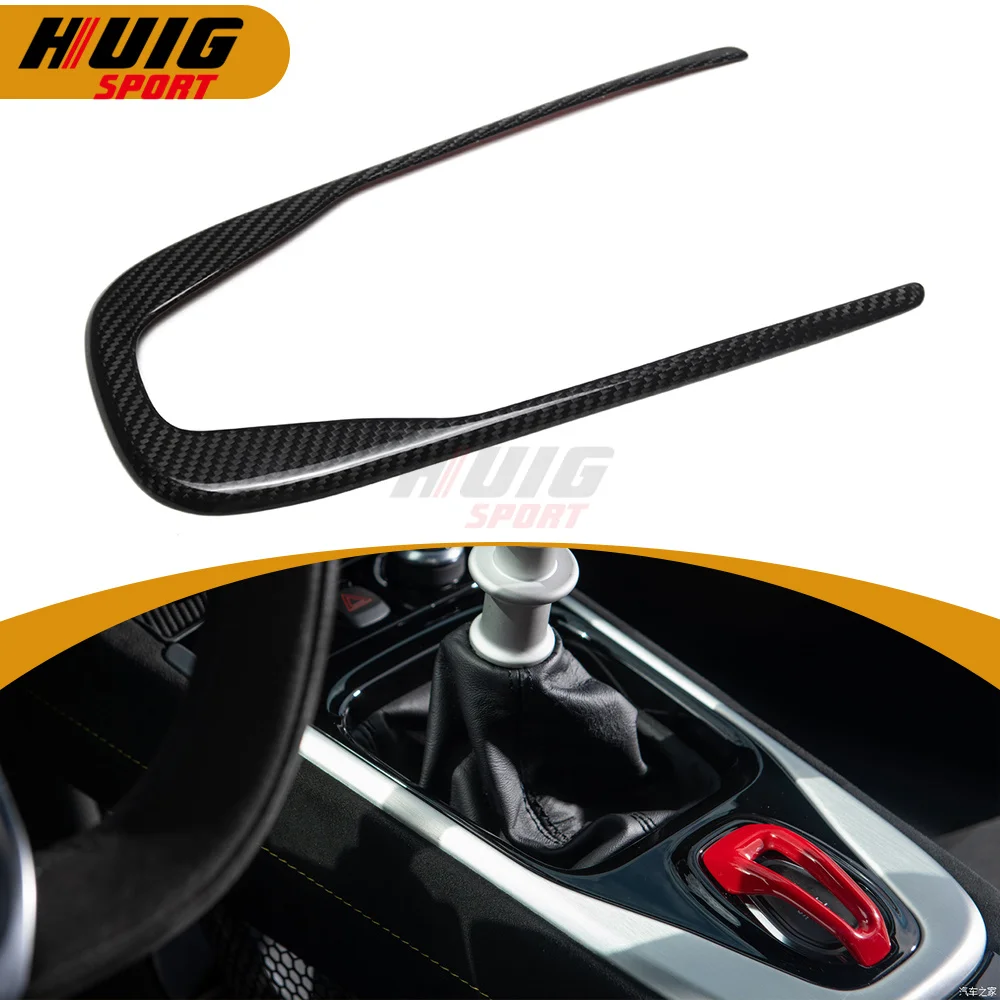 Bright Carbon Fiber Car Interior Center Gear Shift Panel Trim For Lotus Emira Coupe HTC GT4 2022 2023 Paste Style Accessories