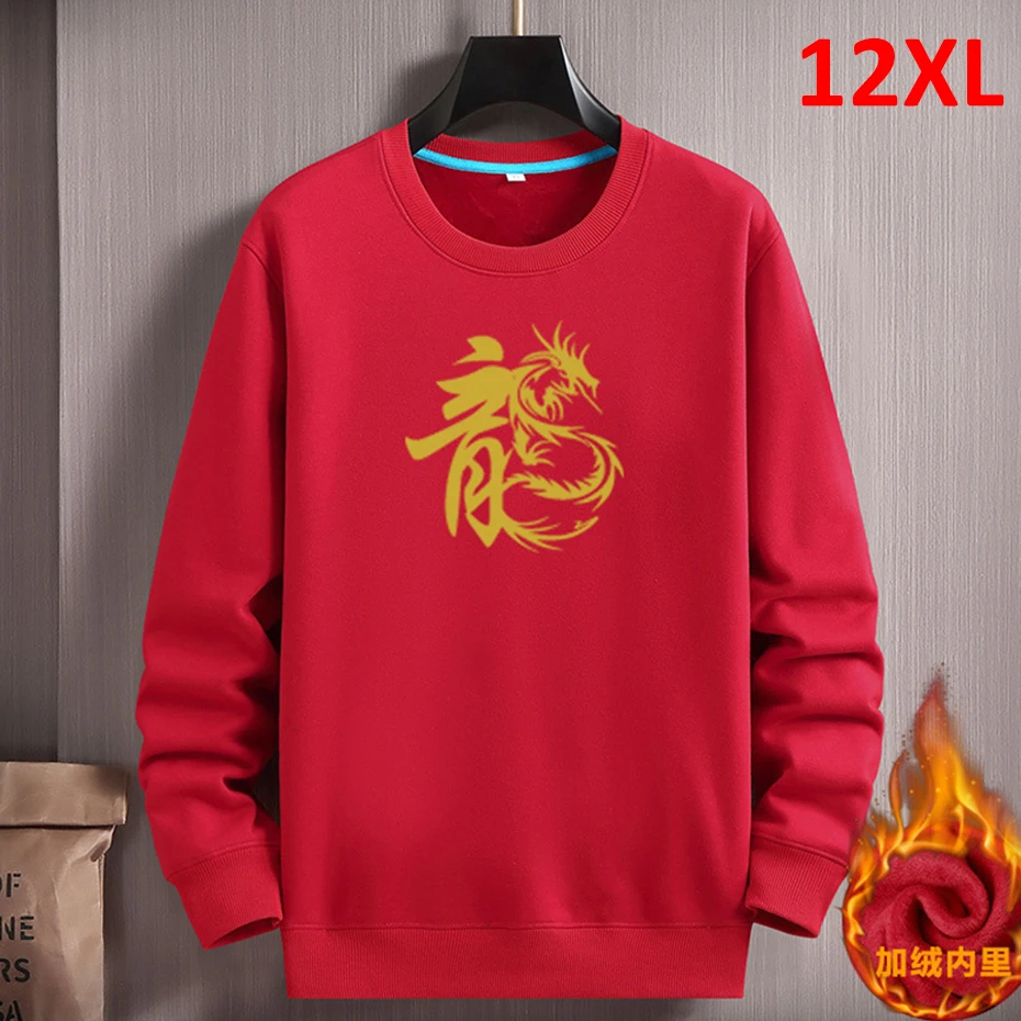 

2024 Chinese Lunar Dragon Year Sweatshirt Men Winter Fleece Sweatshirts Plus Size 12XL Chinese New Year Pullover Red Sweatshirts