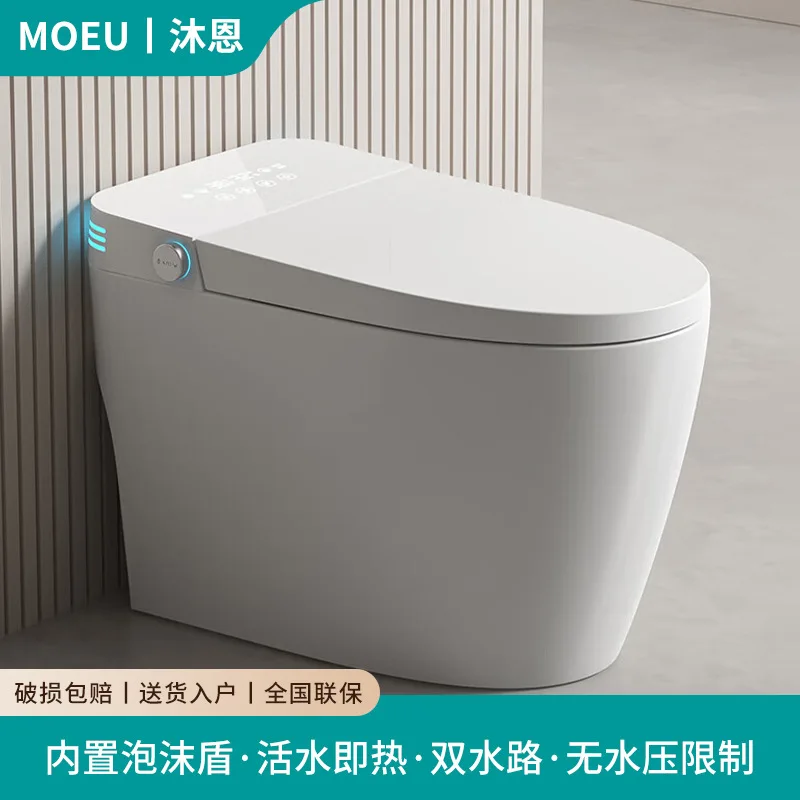 Household instant siphon smart toilet voice automatic full function built-in foam shield toilet with water tank