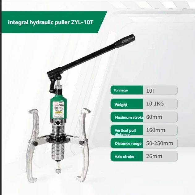 New Puller Hydraulic Puller Two and Three Claws Split Bearing Disassembly Tool Puller 10T Tons