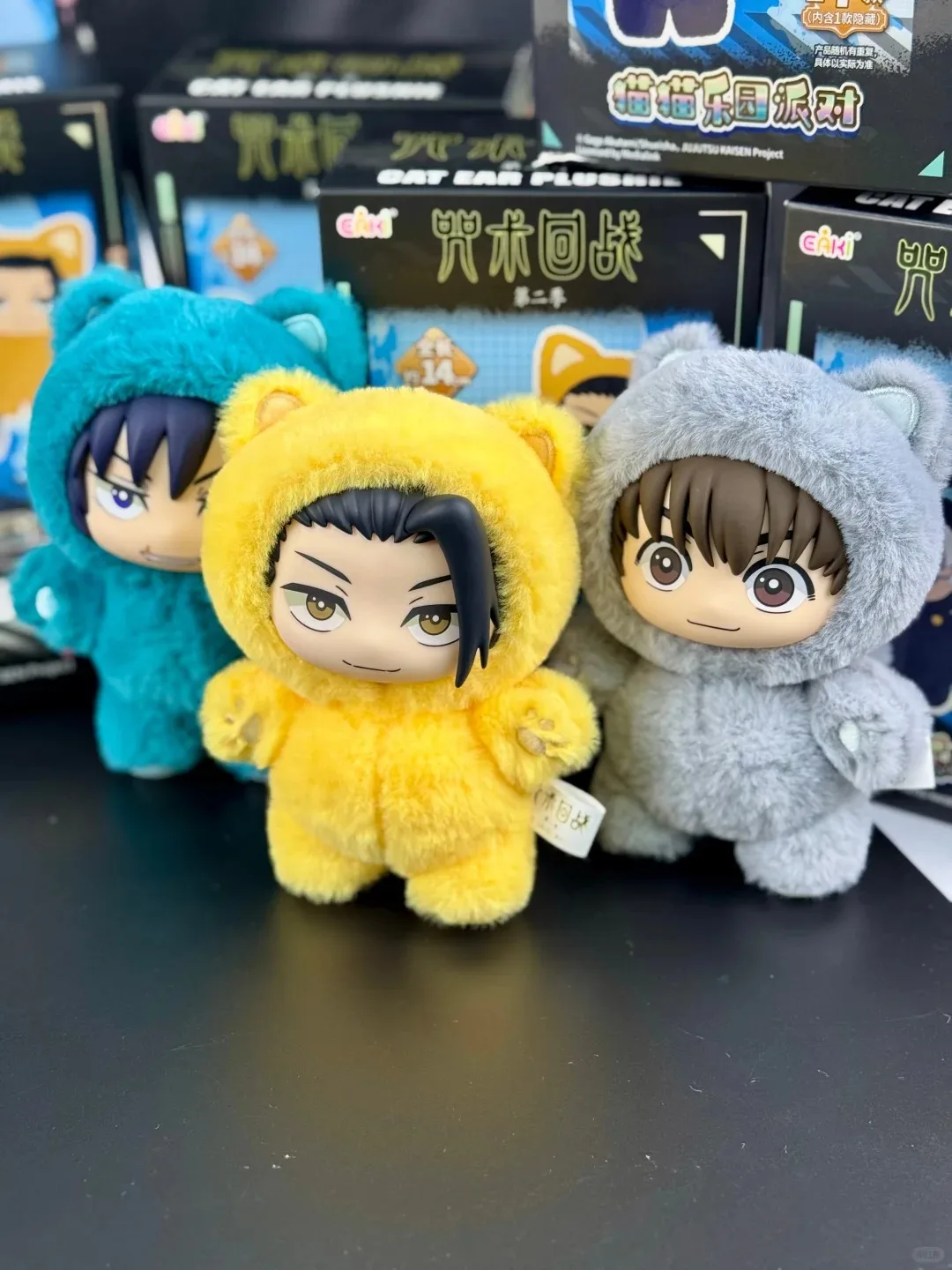 Venda quente anime jujutsu kaisen 2 orelha de gato plushie gojo satoru eaki série caixa cega figura mistério boxcollection brinquedo de presente do miúdo!!!