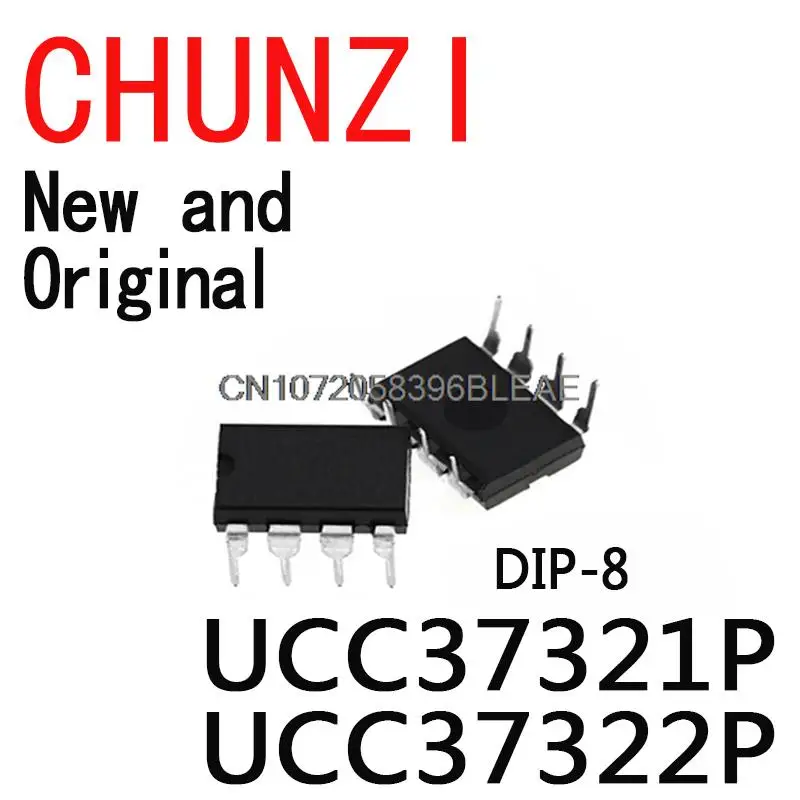 5PCS New and Original DIP-8 UCC37321P UCC37322P