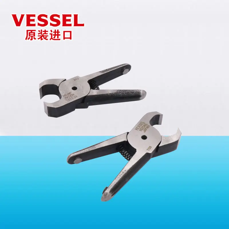 VESSEL Japan N/NW Pneumatic Scissor Head Resin Scissors Industrial Automatic Strong Water Opening Scissors