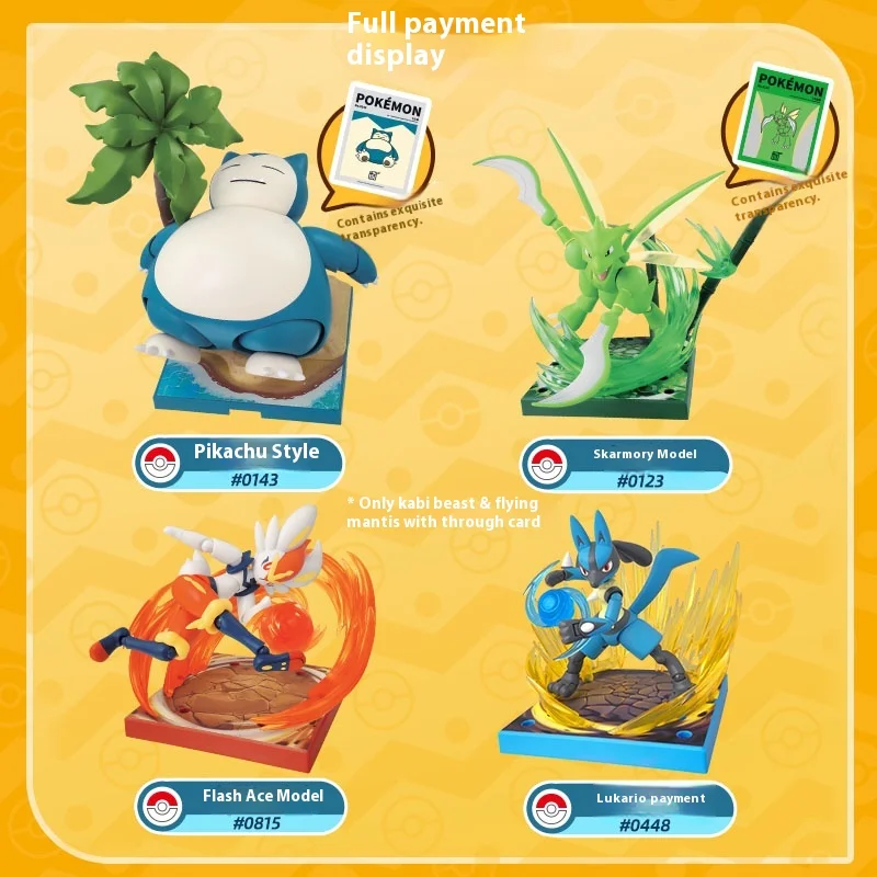 

В наличии Blokees PokéMon Cv-L Собранная модель игрушки Snorlax Scyther Charizard Greninja Ceruledge Meowscarada Classic Edition