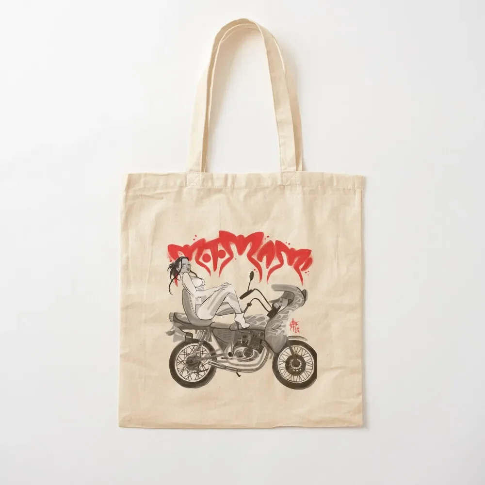 

Saoko (Alt. version) Tote Bag Shopper sacs de shopping Tote Bag