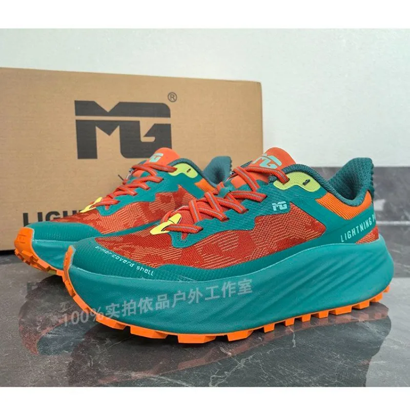 Original Marken-Offroad-Laufschuh mit breiter Form, hochwertige Wander- und Joggingschuhe, Unisex Komfortable Trekking-Sneaker – Detail 17