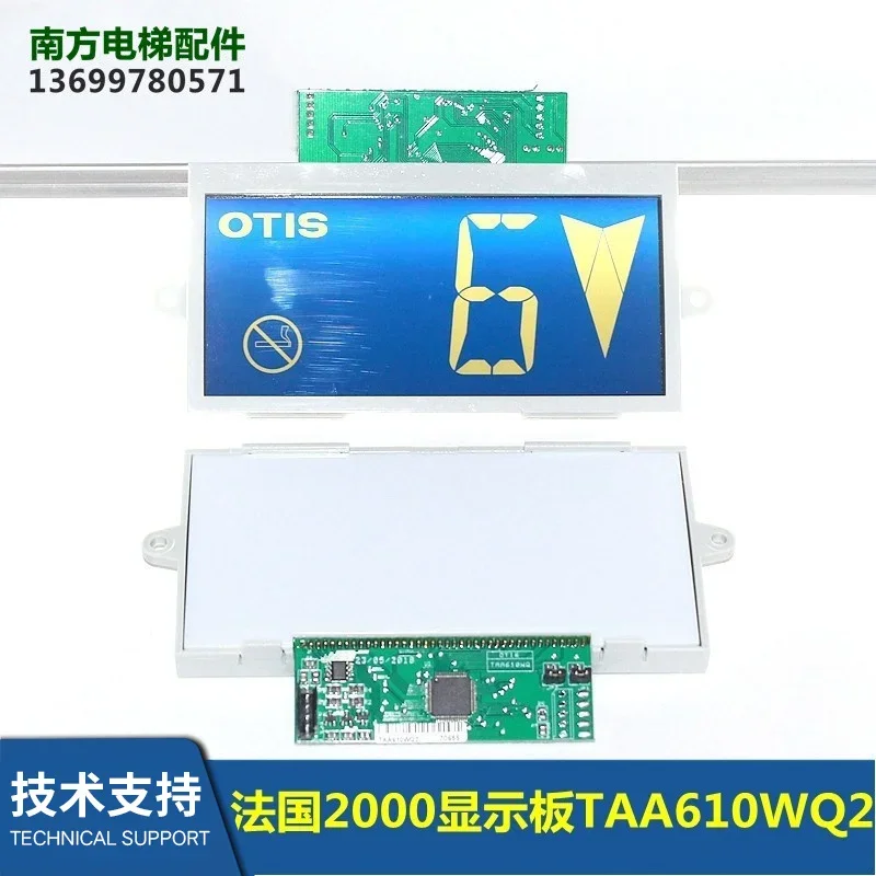 

Elevator Accessories France 2000 Display Board TAA610WQ2 New Spot TAA25100A1
