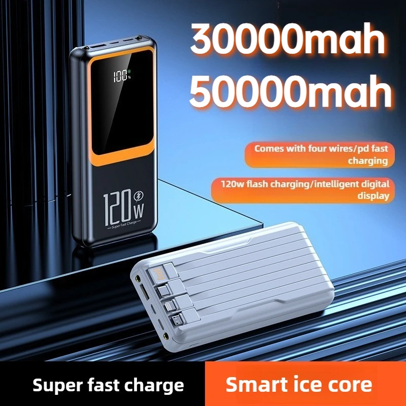 

30000/50000 мАч Power Bank Внешняя большая емкость аккумулятора Встроенный кабель Портативное зарядное устройство для быстрой зарядки 120 Вт для IPhone Xiaomi