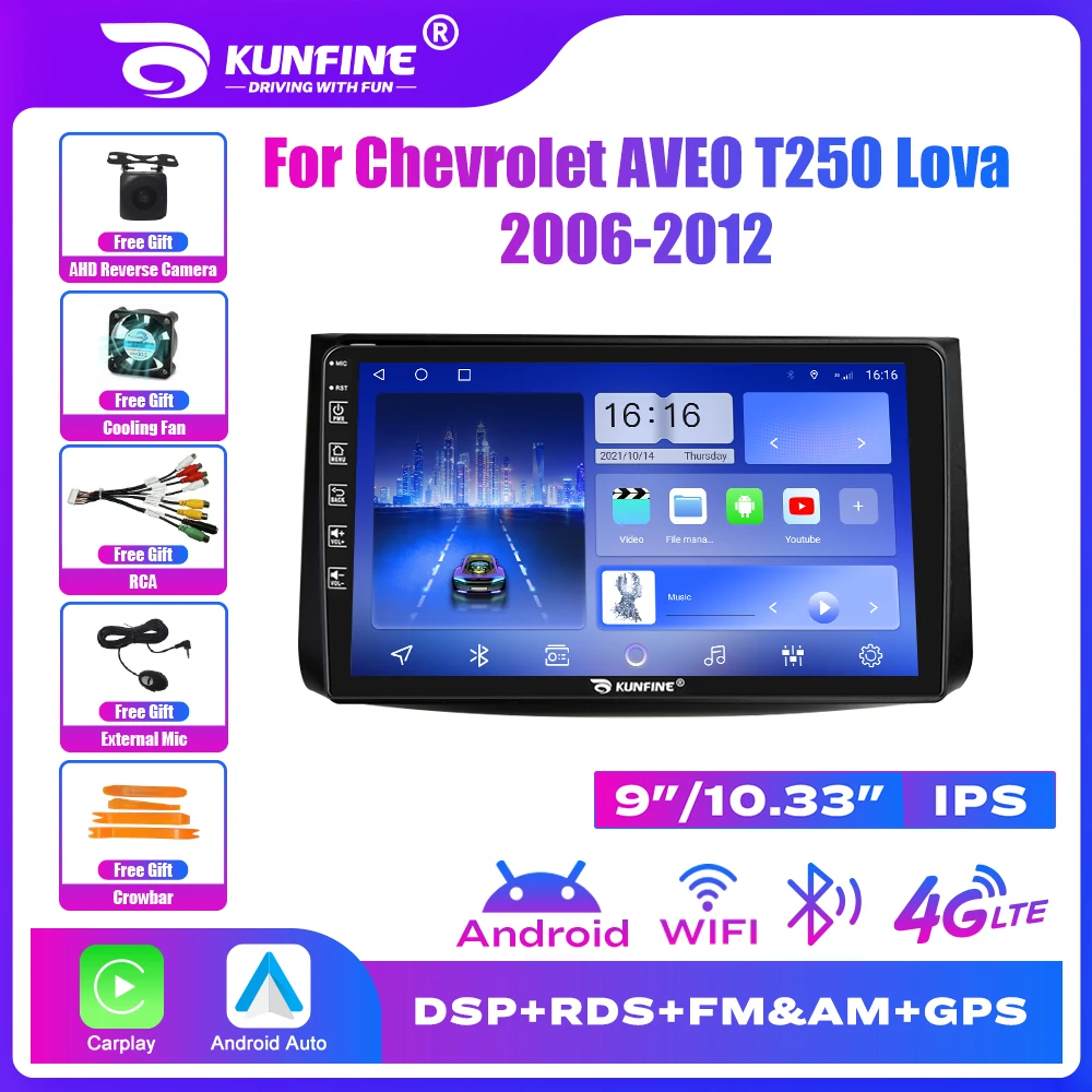 

Автомобильный радиоприемник 2Din Android 13 для Chevrolet AVEO T250 Lova 2006-2012, мультимедийный плеер Carplay Auto Navigatore, стерео головное устройство