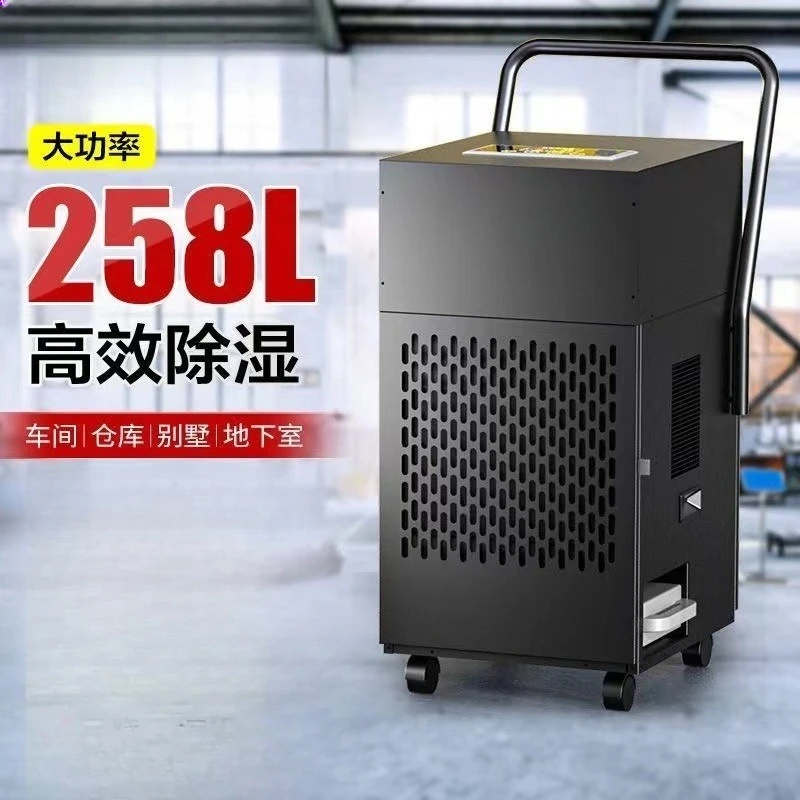 Dehumidifier High Power Dehumidifier Basement Commercial Household Dehumidifier Warehouse Workshop Dehumidifier