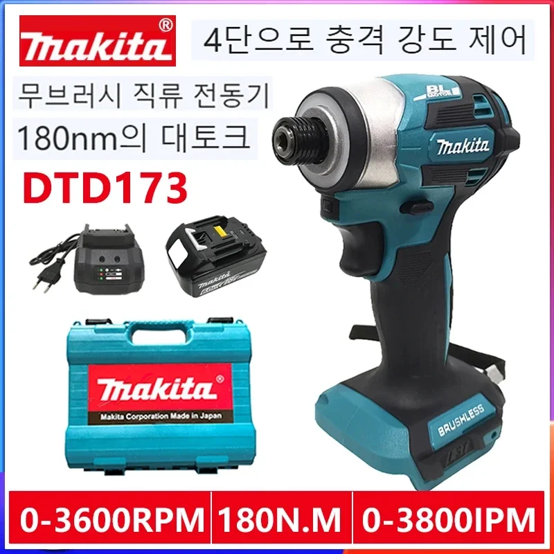 

Makita DTD173 Impact Driver Cordless LXT 18V BL Brushless Motor Electric Drill Wood/Bolt/T-Mode 180 N·M Rechargeable Power Tools