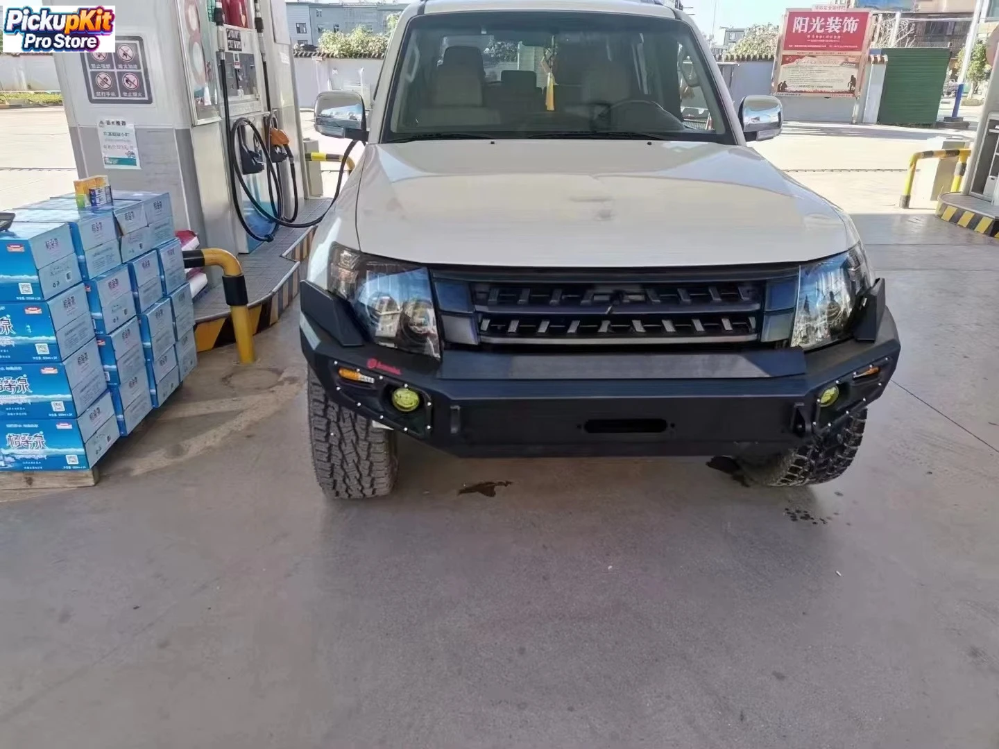 

Heavy-Duty Steel Bull Bar Front Bumper for Pajero V93 V97