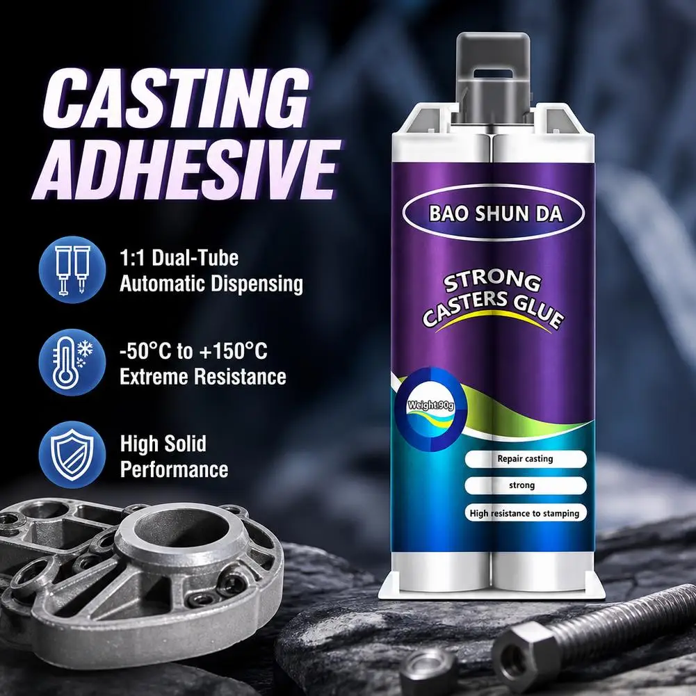 Casting Adhesive Super AB Glue Metal Repair Heat Resistant High Strength Epoxy Paste For Iron Steel Radiator Tanks