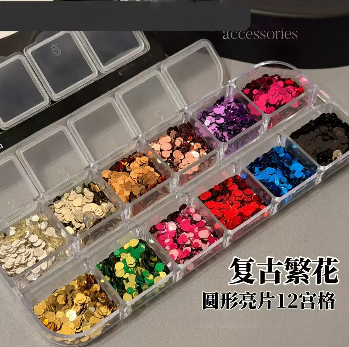12 Girds Sequins Round Star-shaped Nail Art Sequins 3D Y2K Laser Effect Multi-colored Dots Nail Flakes DIY Shiny Dots Nail Decor
