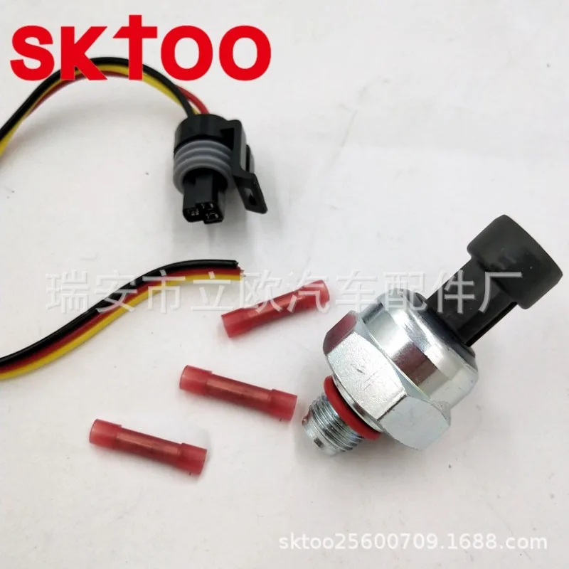 

F6TZ9F838A 5pcs Car Engines ICP Injection Control Pressure Sensor for Perkins Ford OEM F6TZ-9F838-A 1807329C92 F4TZ9F838A