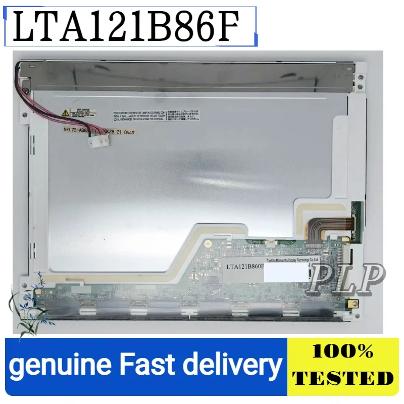 Ecran-lcd-industriel-d'origine-121-pouces-lta121b86f-ltd121c30u-a-ltd121c31-ltd121c32