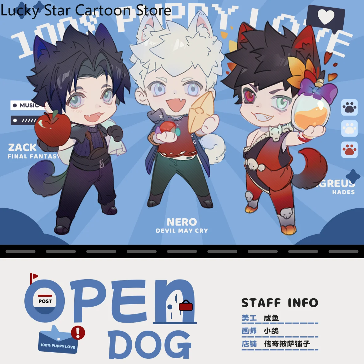 게임 애니메이션 DEVIL MAY CRY Dante Vergil Nero 색종이 배지 아크릴 스탠드 세트 선물 코스프레 컬렉션 할로윈 선물