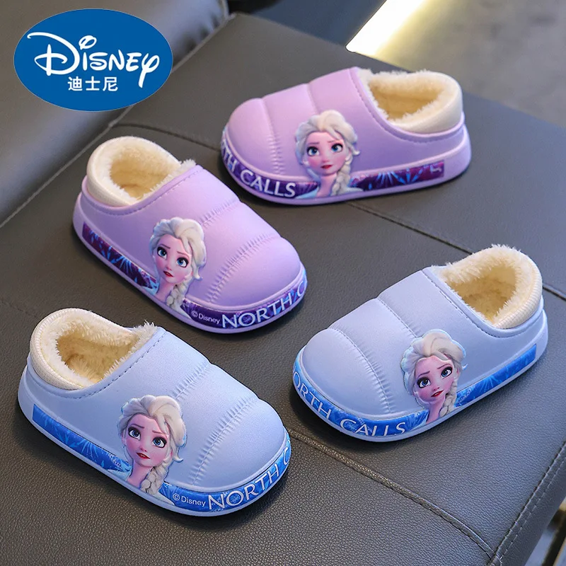 Disney Princess Elsa Girls' Cotton Frozen Winter Waterproof Wool Slippers Cartoon Parent Children's Blue Slippers Size 24-36