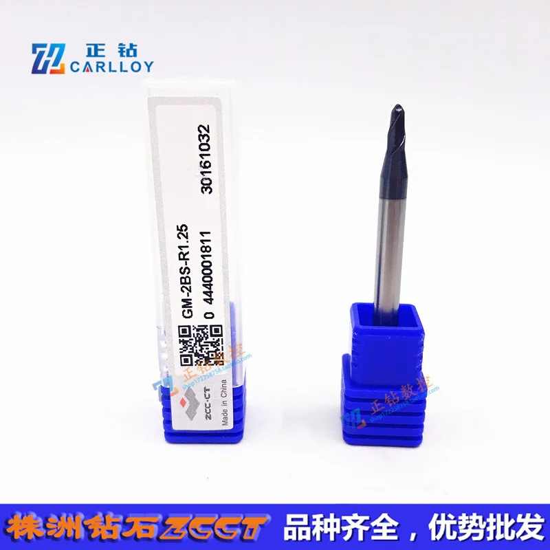 ZCCCT GM-2BS-R1.25 GM-2BS-R1.50 solid tungsten steel 2 flute tiny ball nose coated end mill cnc milling cutter cutting tools