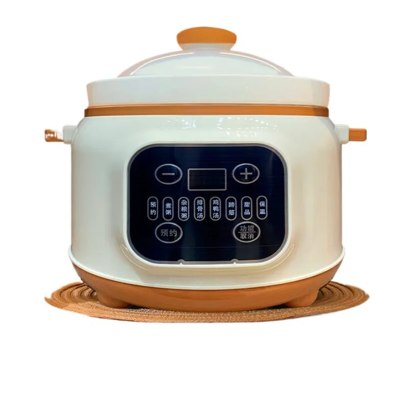 

Electric stew pot ceramic automatic household multi-function