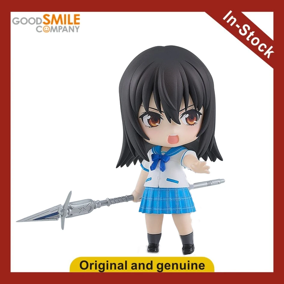 

【UA】GSC Nendoron 2484 Bloodthirsty Attack Химейра Юкина: Фигурка-модель, игрушка, подарок