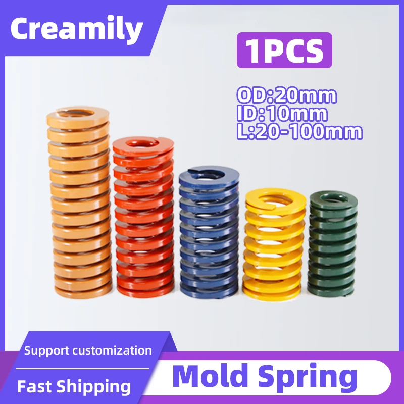 Creamily 1PCS Mould Die Spring Spiral Stamping Compression Alloy Steel Die Springs OD=20mm ID=10mm L =20mm-100mm For Pedal Tools