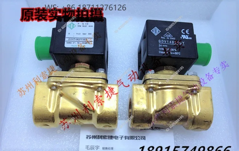 21HT5K0Y160 Italian ODE solenoid valve G3/4 DN20 6 points two-way solenoid valve