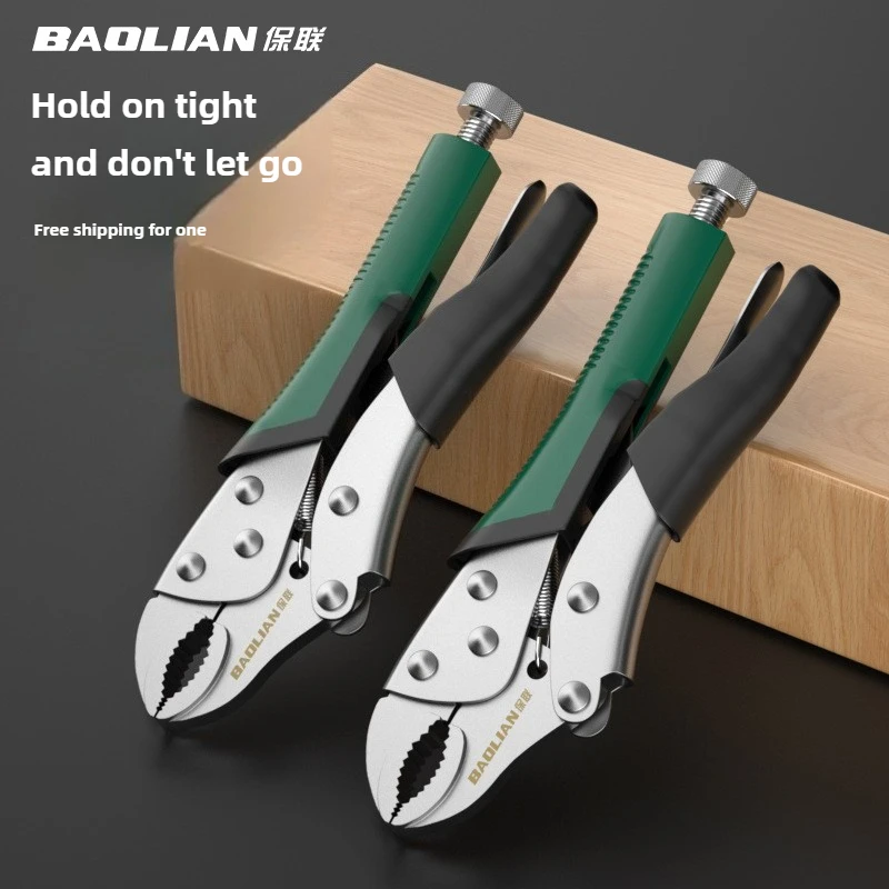

7/10 inch Multifunction Pliers Set Combination Stripper/Crimper/Cutter Heavy Duty Wire Pliers Diagonal Pliers Hand Tools