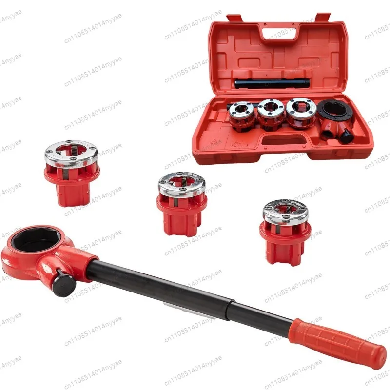 【3個セット】パイプねじ切り機セット、プロ仕様ねじ切り工具キット（配管・工業用）-越境人気商品