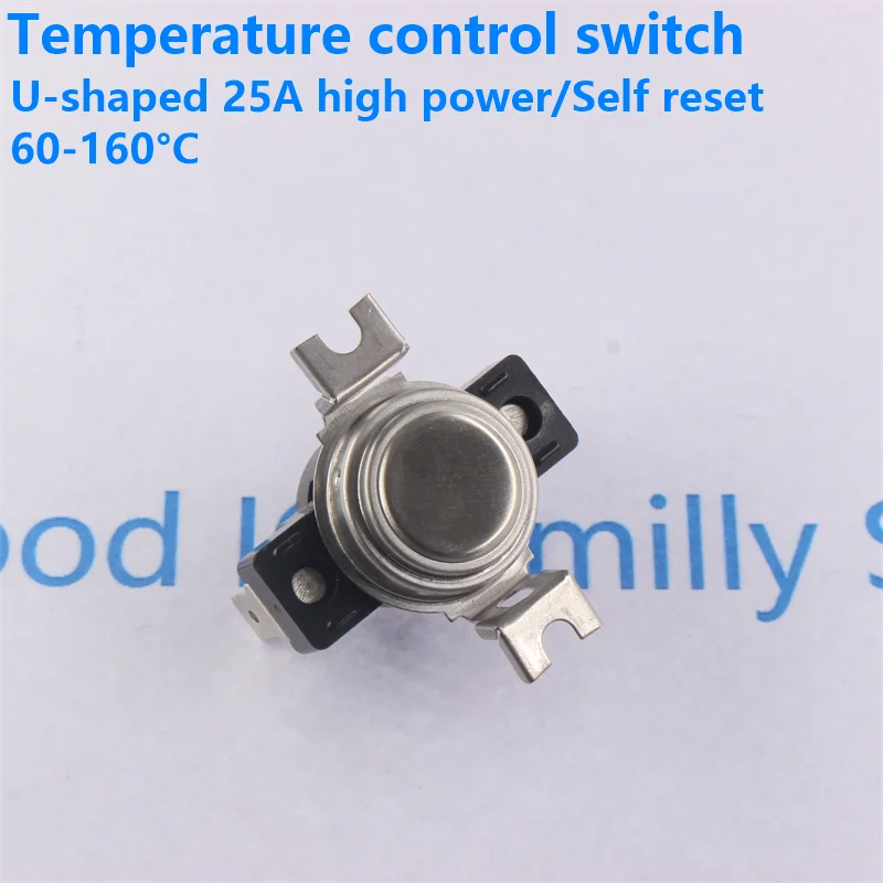 KSD302 U-shaped 25A high-power/60C 70C 80C 85C 100C-160c degree temperature control switch automatic temperature controller