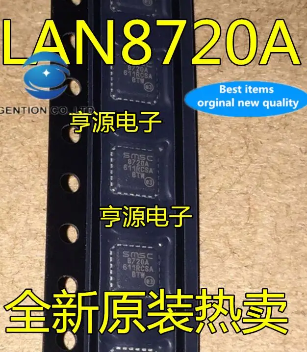 10pcs 100% orginal new in stock  LAN8720A-CP-TR 8720A QFN24 8700C-AEZG LAN8700C-AEZG QFN36