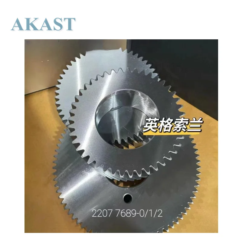

Gold seller Factory Ingersoll-Rand 22077689 Gear Set Industrial Screw air Compressor Spare Parts High Quality