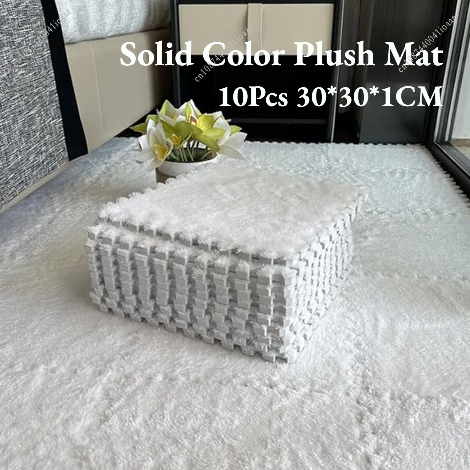 10Pcs Soft Plush Children's Mat Activities Playmat Pad Solid Color Baby Long Hair Carpet Pad Infant Interlocking Rugs 30*30*1CM