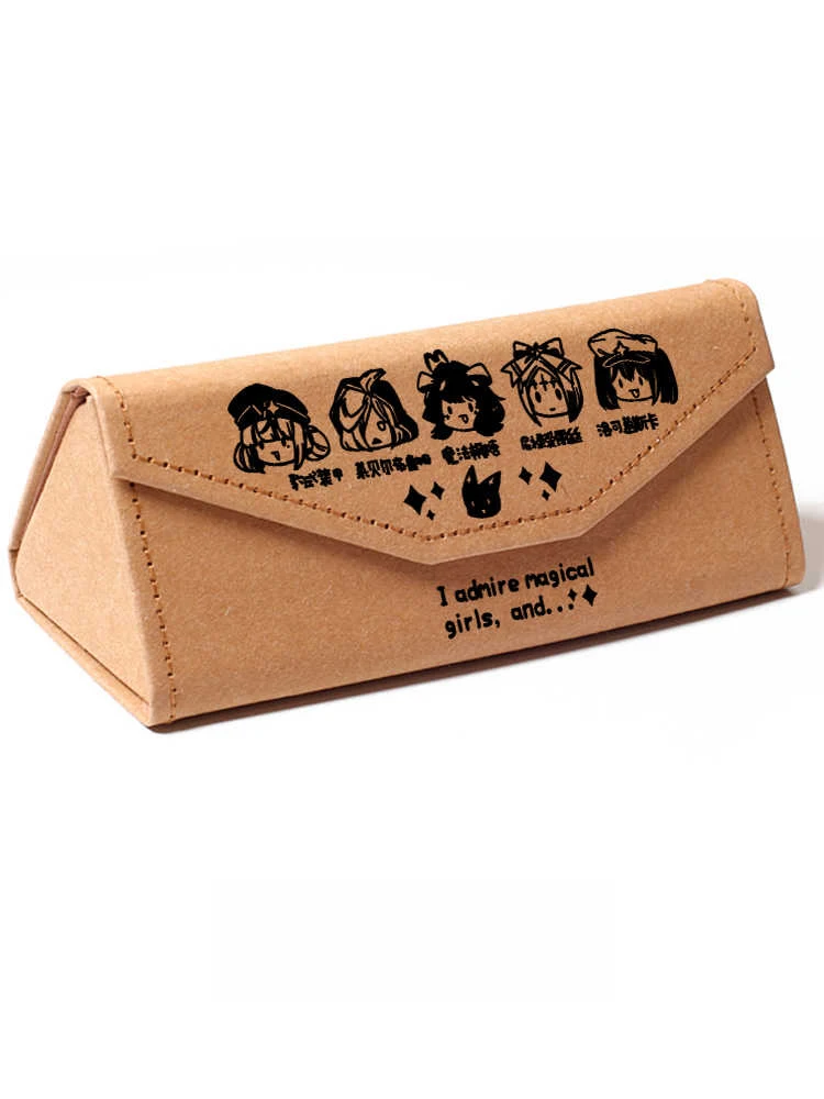 Anime I Admire Magical Girls And... Magia Baiser Spectacle Cases Cosplay Foldable Glasses Box Student Storage Pencil Case Gift