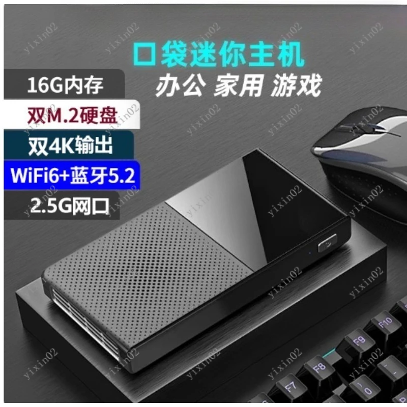 4K Dual SSD Mini PC M6 N150 - Portable Pocket Computer for Office Home Gaming