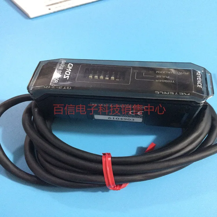 GT2-71D high-precision contact sensor