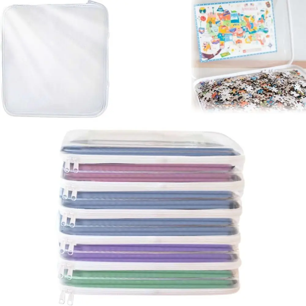 Zippered Hard Pouch Clear Stackable Bliss Bins Toy Storage Organizer  White Hard Plastic Pencil Case Cosmetic Makeup Bags