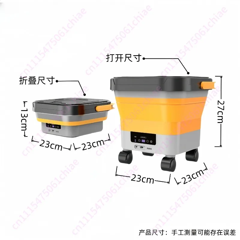 Car Washing Machine Small Household Wholesale Cross-border Multi-functional Water Tank Lithium Battery Portable Roller Type