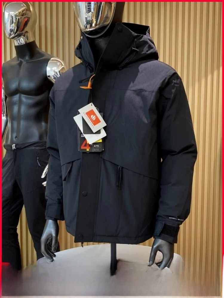 

All-Weather Thiened 85 down Jaet ex Outdoor Windproof Warm Polyester Fiber Du down Coat for Couples Youth Trend