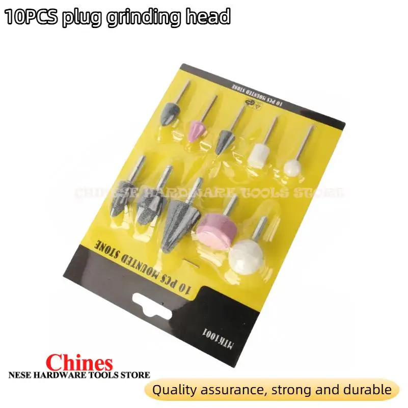 

Набор из 10 предметов, набор шлифовальных головок с керамической шлифовальной головкой, шлифовальный инструмент диаметром хвостовика 3 мм/6 мм