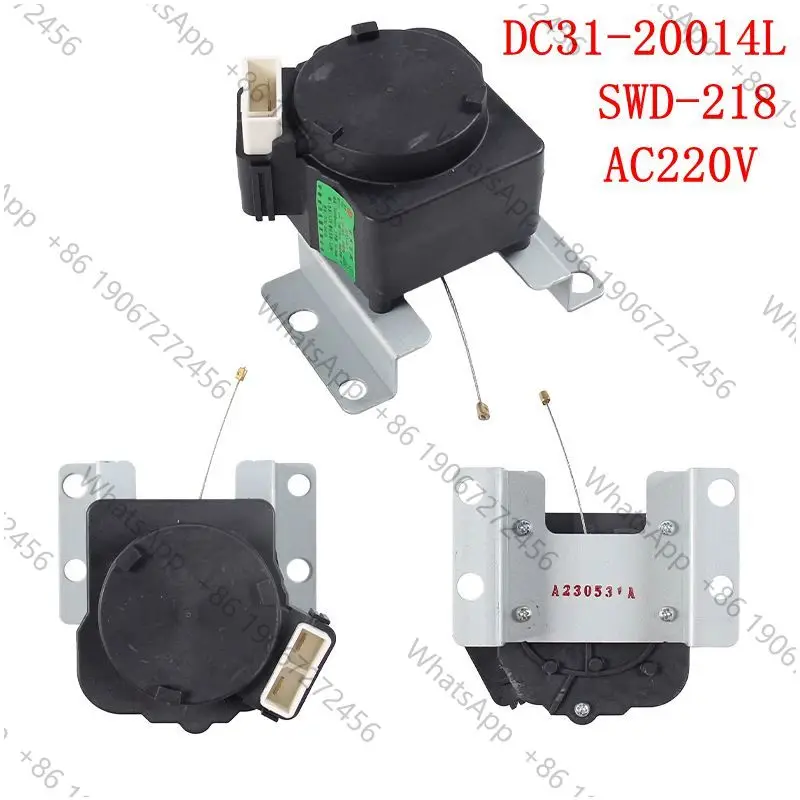 Washing machine tractor drain valve motor drainage tractor SWD-218 DC31-20014L AC220V Repair Parts