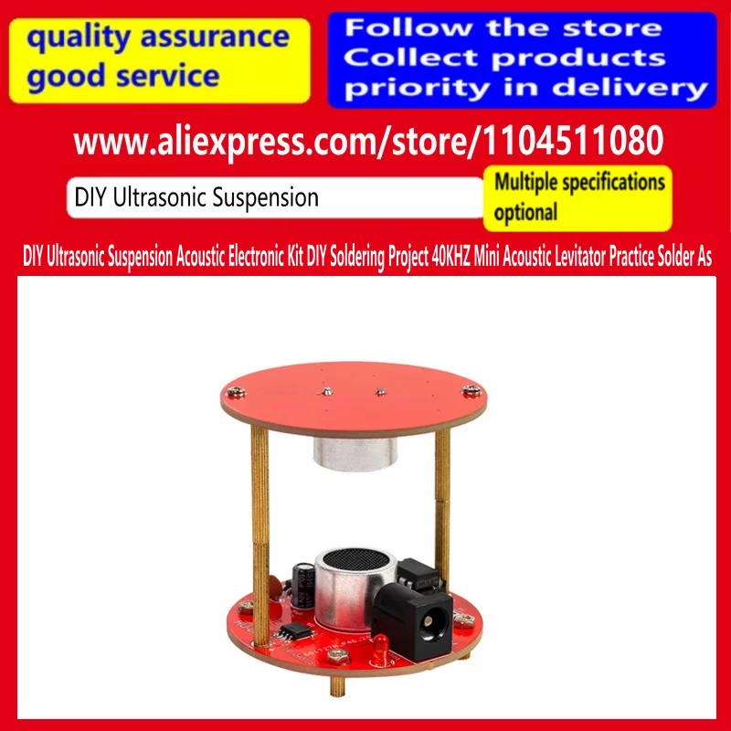 

DIY ультразвуковая подвеска акустический электронный комплект DIY проект пайки 40 кГц мини-акустический левитатор практика припоя сборка
