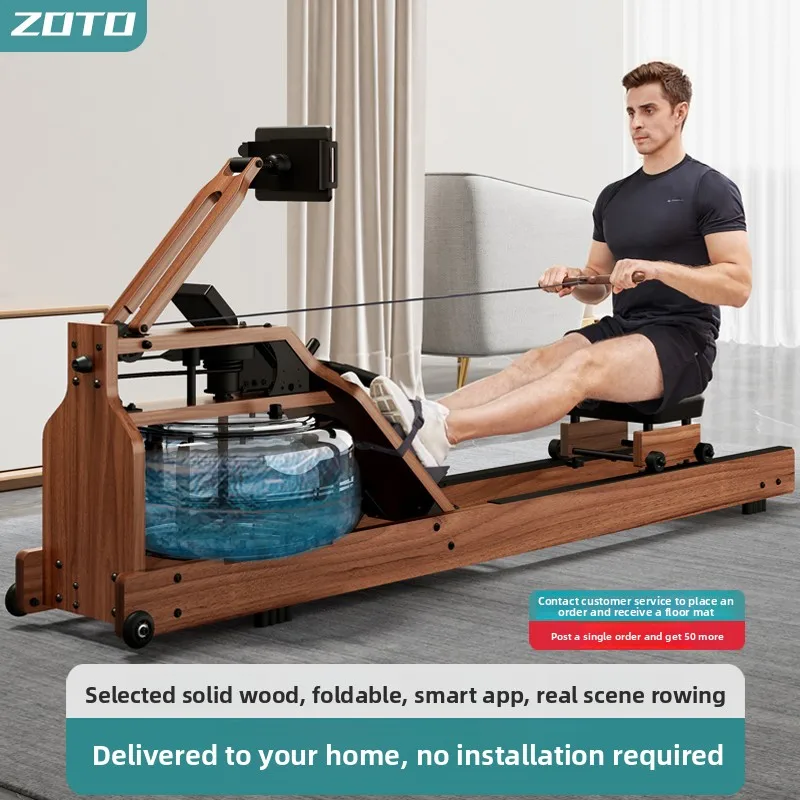 JS-23 Boat Resistance Machine Household Foldable Smart Boat Slide Machine Weight Management Multifunctional Fitness Equipment