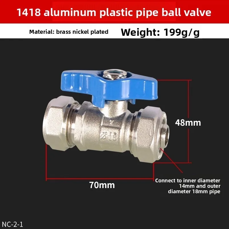 1216/1418/2025/2632 الألومنيوم البلاستيك الأنابيب الكرة صمام التبديل 4/6 نقاط سخان المياه بالطاقة الشمسية انبوب ماء صمام النحاس