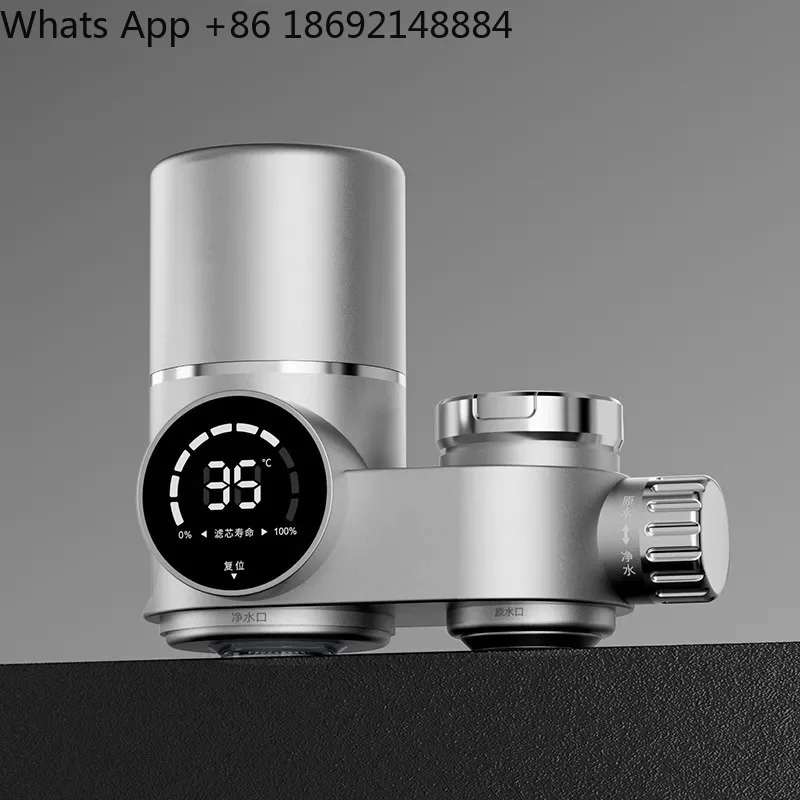 Digital Display Faucet Water Purifier for Household Kitchen Tap Ultrafiltration Filter for Direct Drinking Water